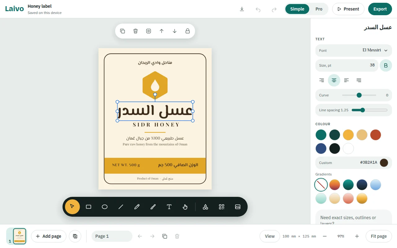 The Laivo editor in Simple mode. A honey label in Arabic and English is open, its Arabic title is selected, and the panel on the right offers font, size, alignment and colours.